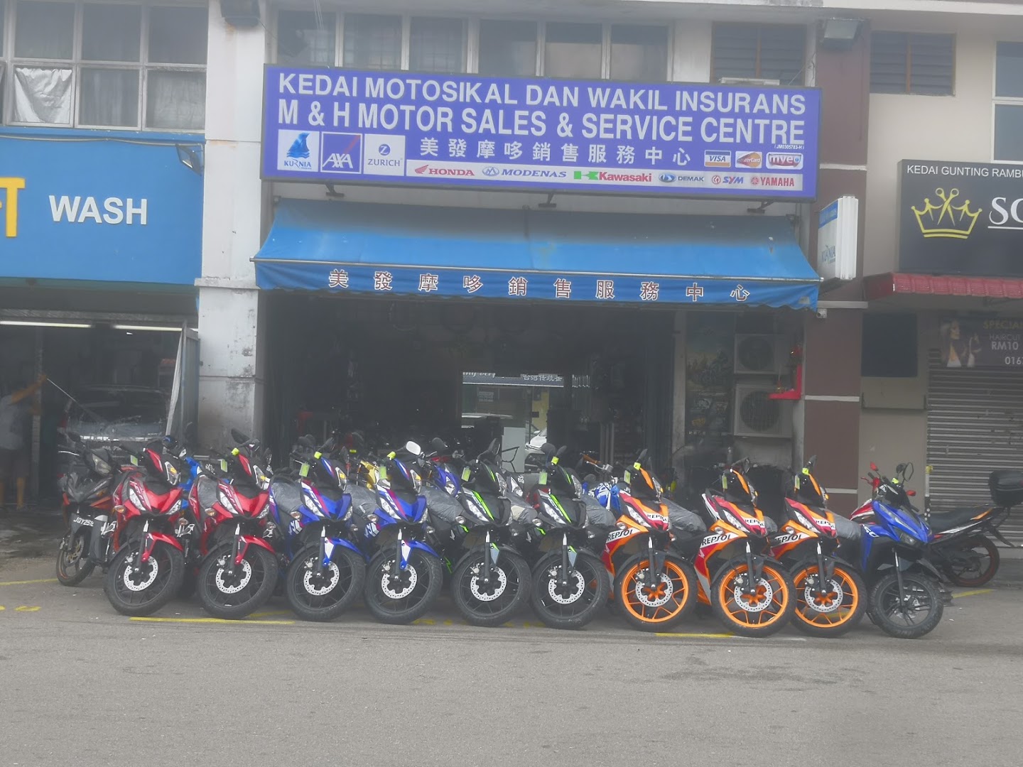 M&H Motor Sales & Service Centre — photo 3