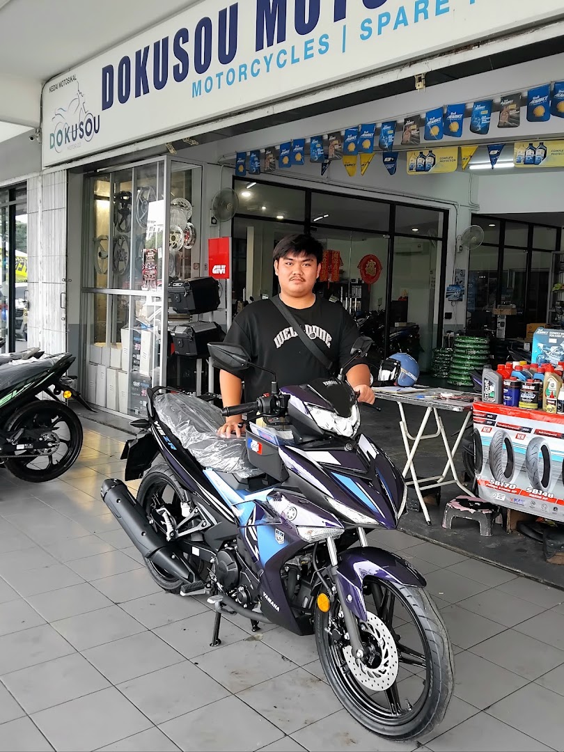Dokusou Motor in Kuching