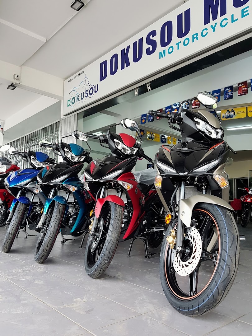 Dokusou Motor — photo 3