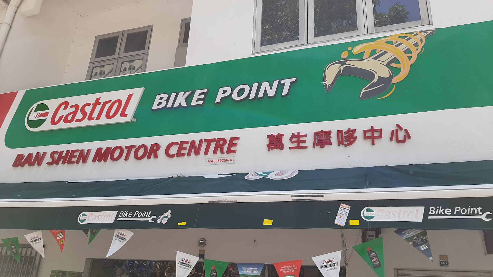 Castrol Bike Point - Ban Shen Motor Centre in Melaka