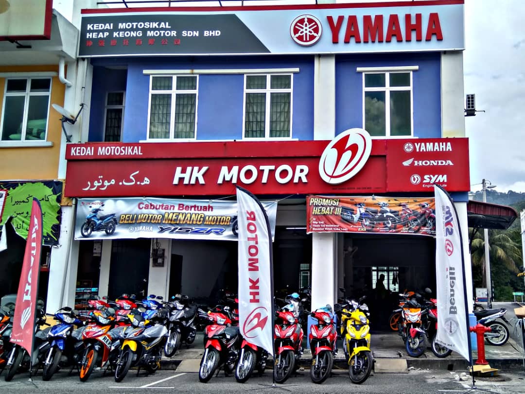 HK MOTOR SIK, KEDAH — photo 2