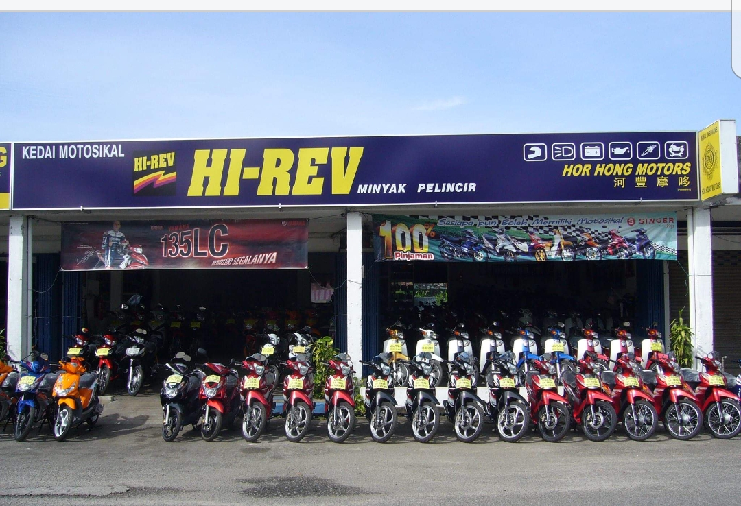 Hor Hong Motors 河豐摩哆 in Kulim