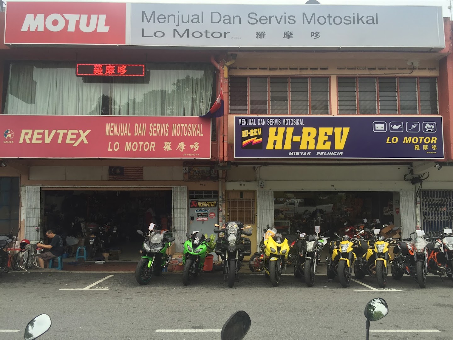 Lo Motor in Johor Bahru