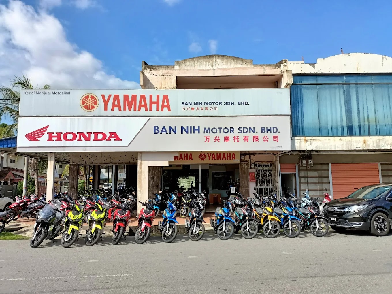 Ban Nih Motor Sdn. Bhd. in Malacca