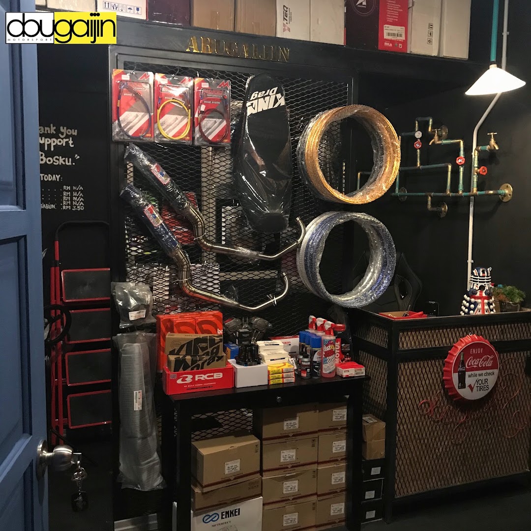Abugaijin Motorsport — photo 2