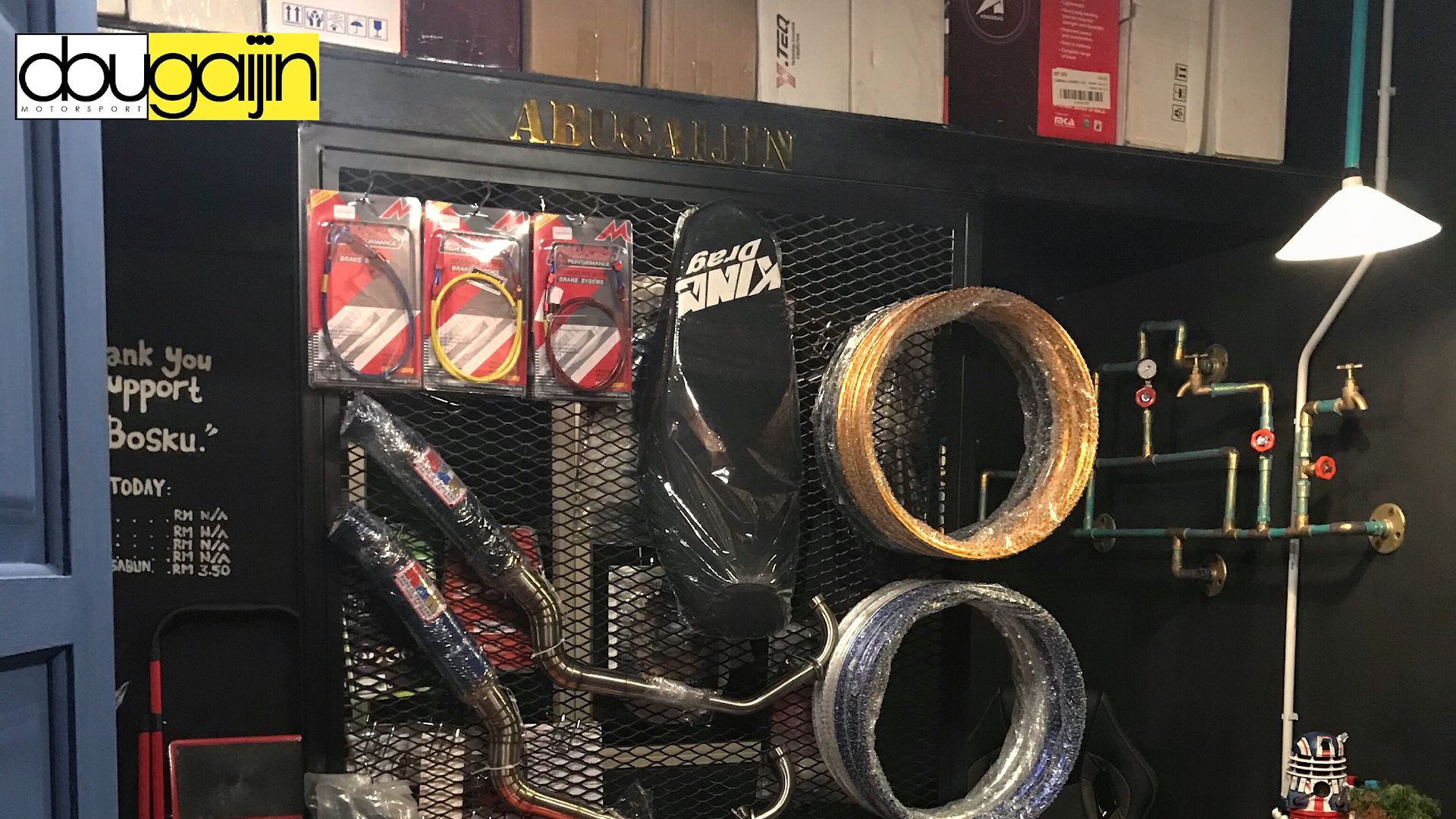 Abugaijin Motorsport — photo 3
