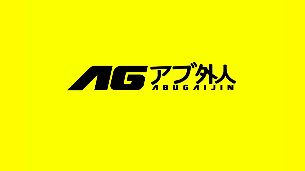 Abugaijin Motorsport — photo 4