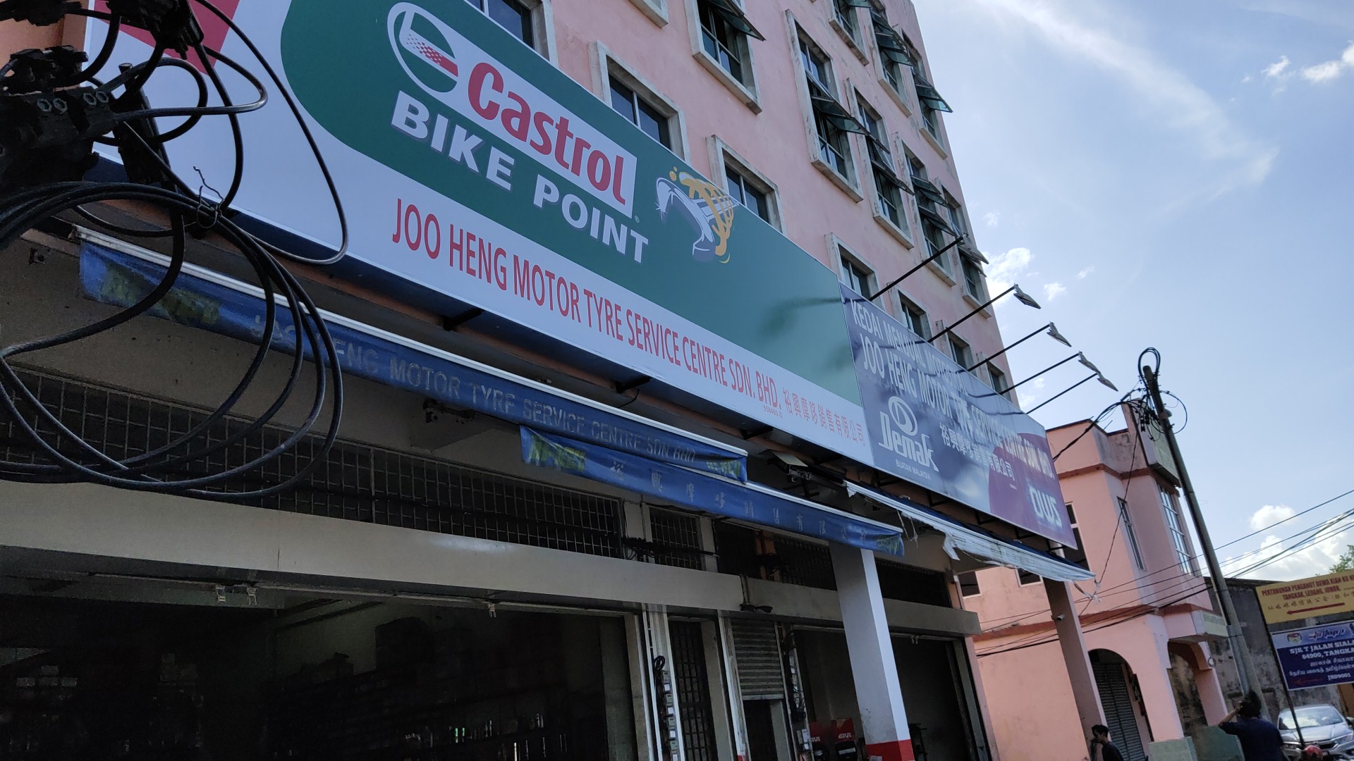 Joo Heng Motor in Tangkak