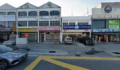 YT Lim Trading in Batu Pahat