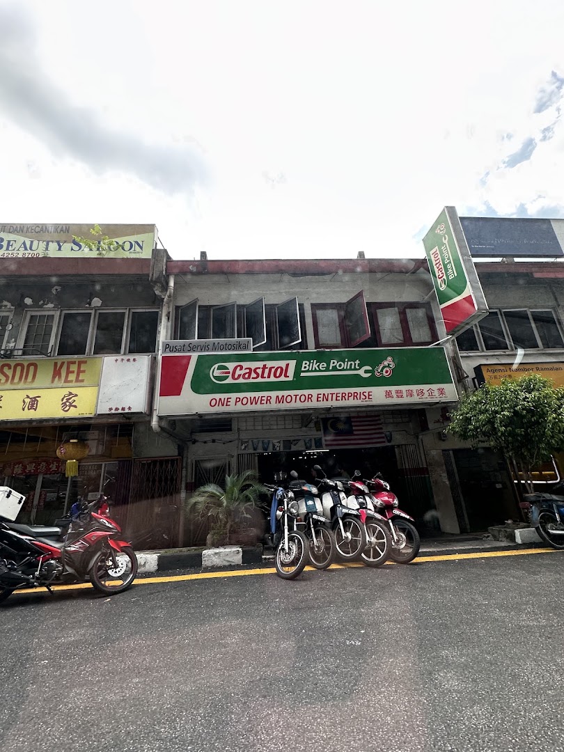 Castrol Bike Point - One Power Motor Enterprise — photo 1