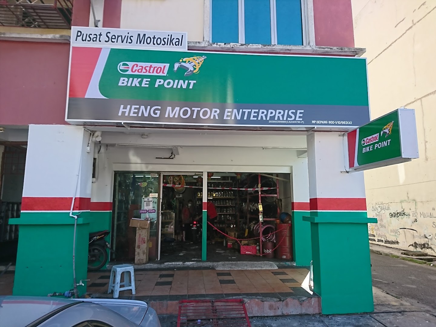 Heng Motor - Aksesori dan Sparepart Motor — photo 2