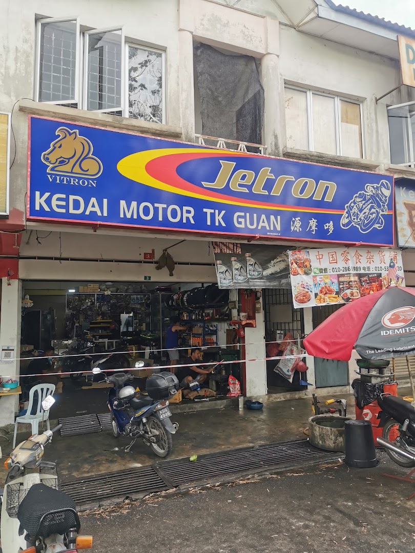 Kedai Motor TK Guan #UOS OIL in Padang Serai