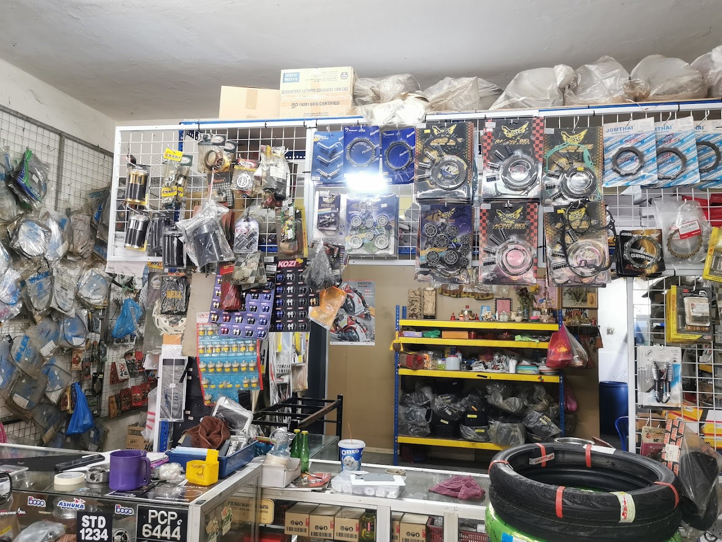 Kedai Motor TK Guan #UOS OIL — photo 2