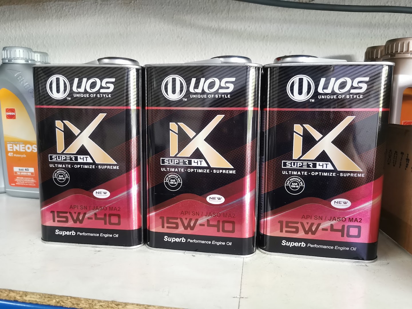 Kedai Motor TK Guan #UOS OIL — photo 3