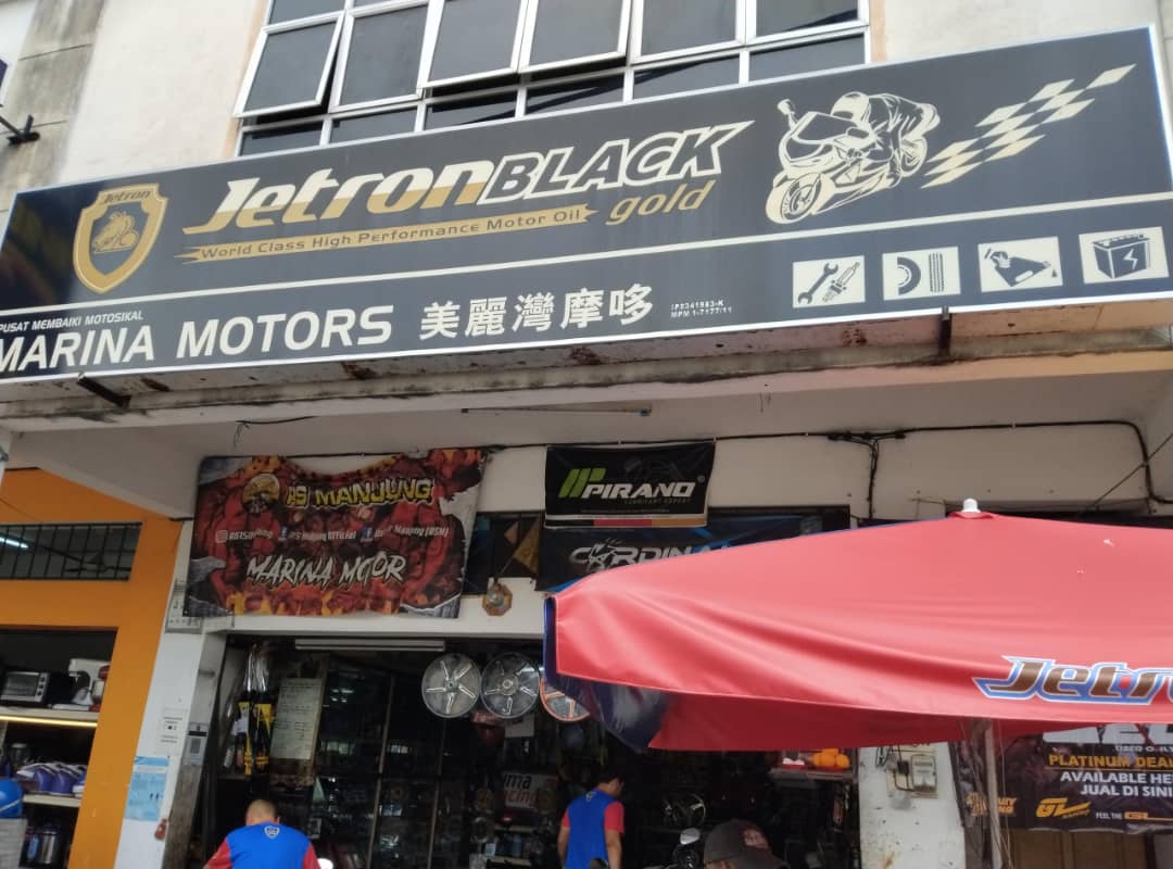 Marina Motor Teluk Batik — photo 2
