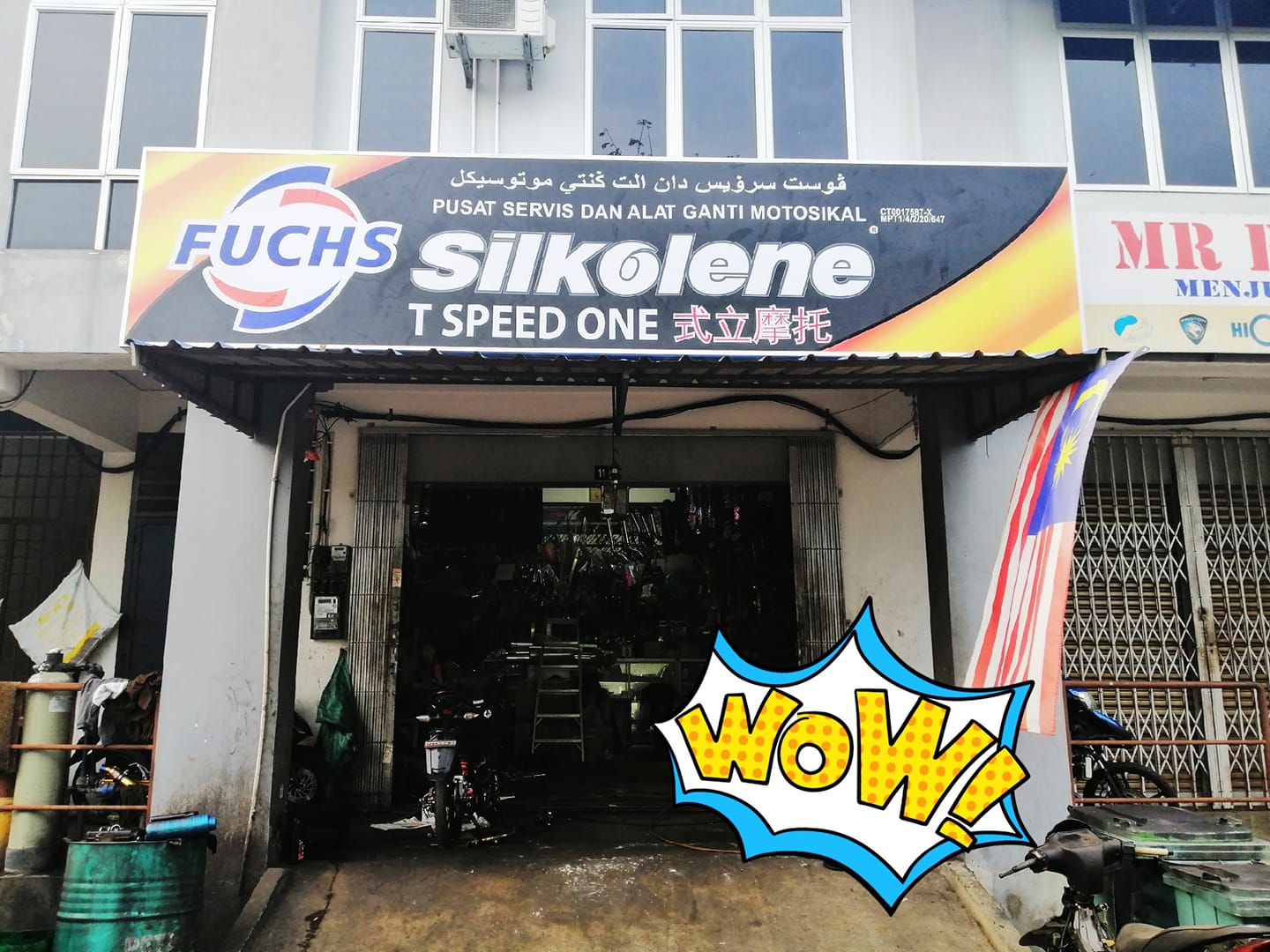 T Speed One — photo 2