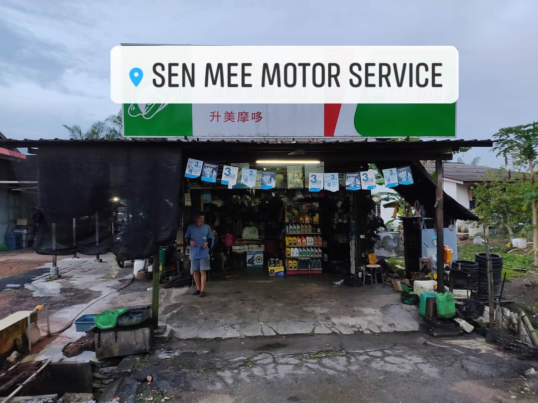 Sen Mee Motor Service #UnitedMTA ️ — photo 3