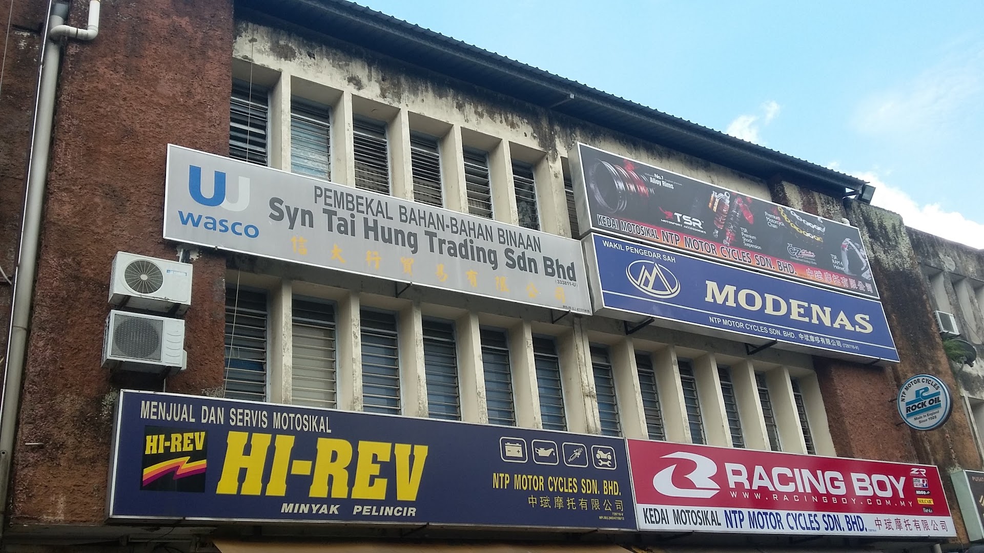 NTP MOTOR CYCLES SDN BHD — photo 2