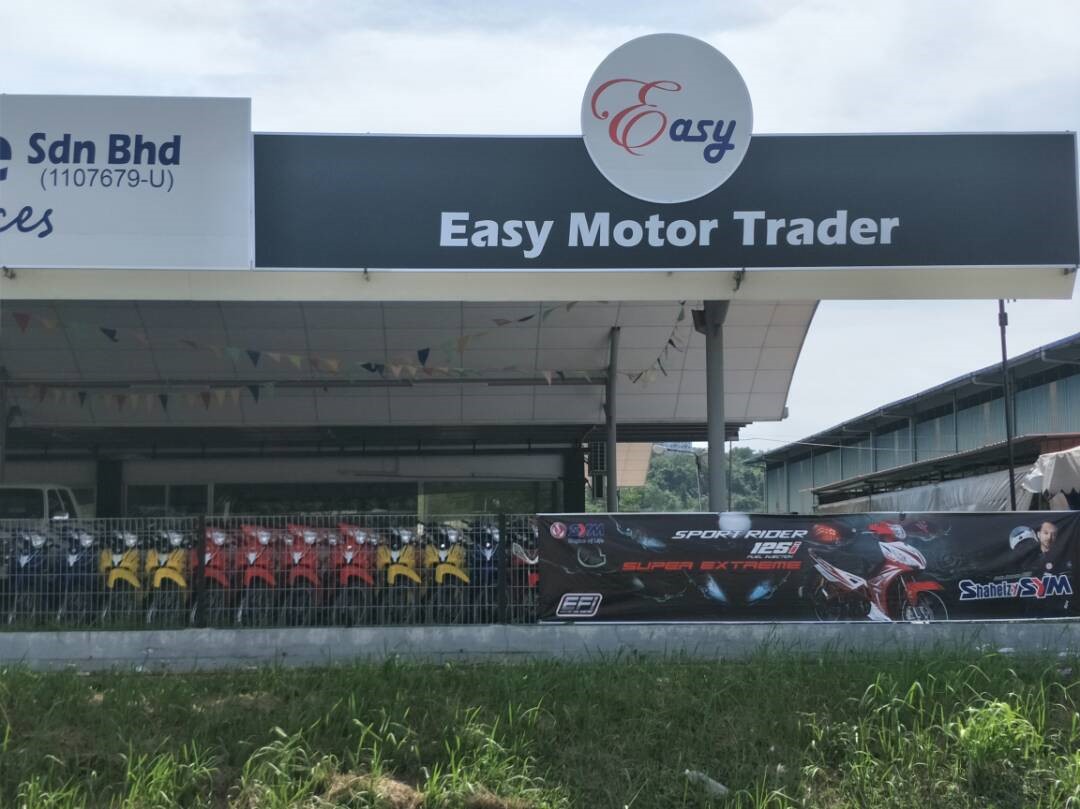 Easy Motor Trader 2 — photo 2