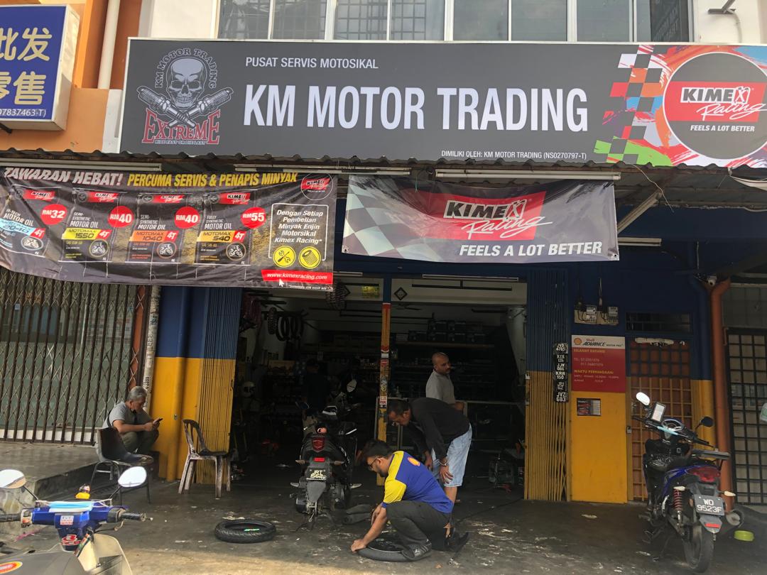 KM MOTOR TRADING HQ — photo 3