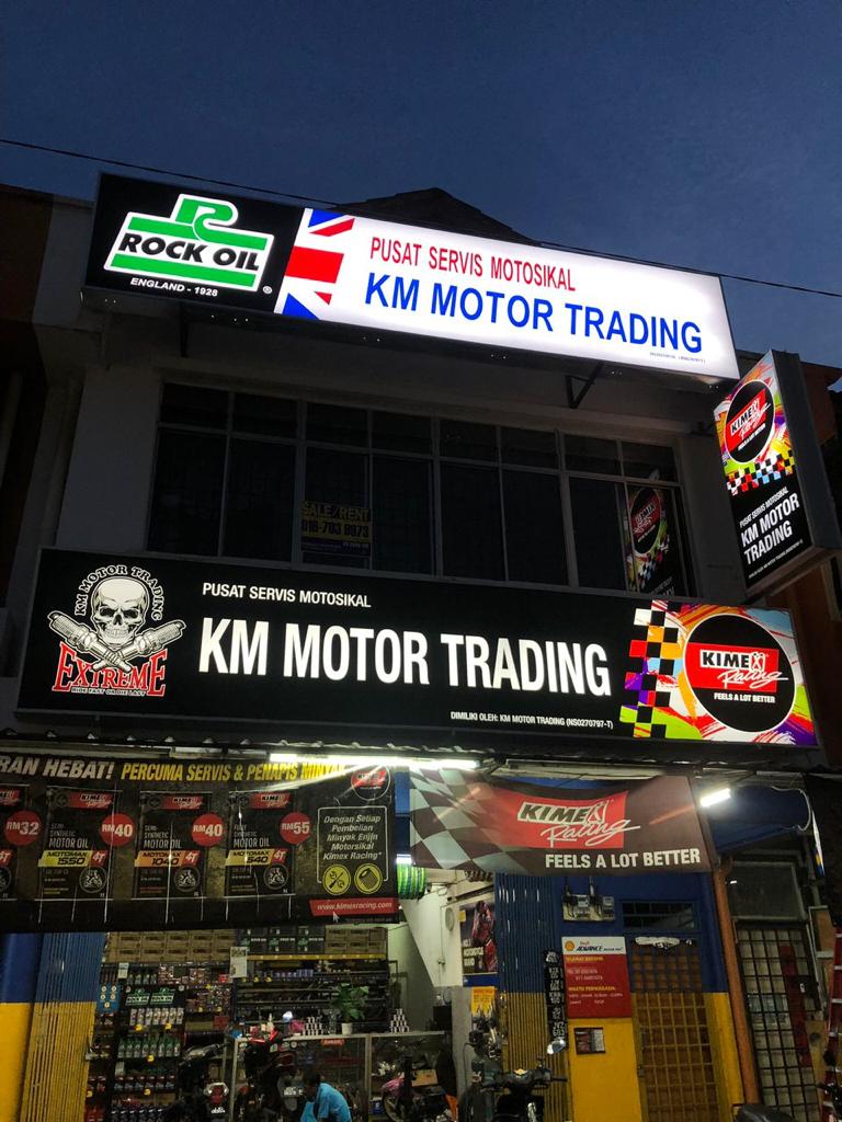 KM MOTOR TRADING HQ — photo 4