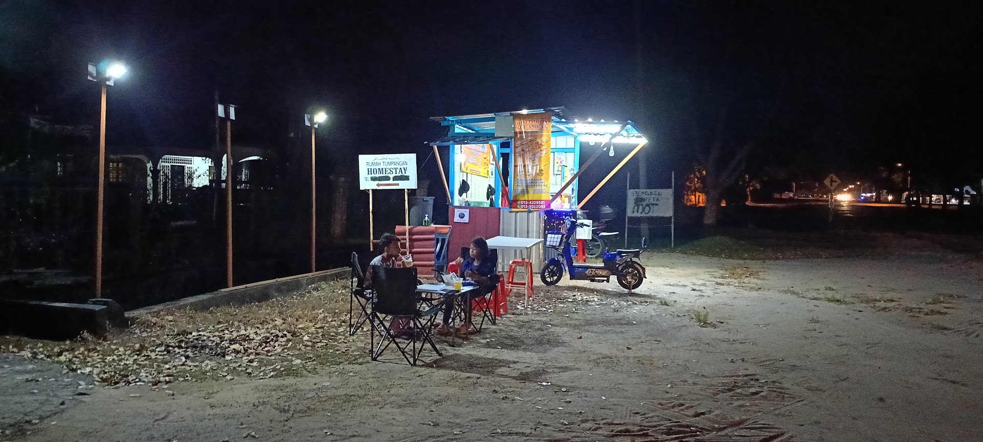 Bengkel Motor Yie — photo 2