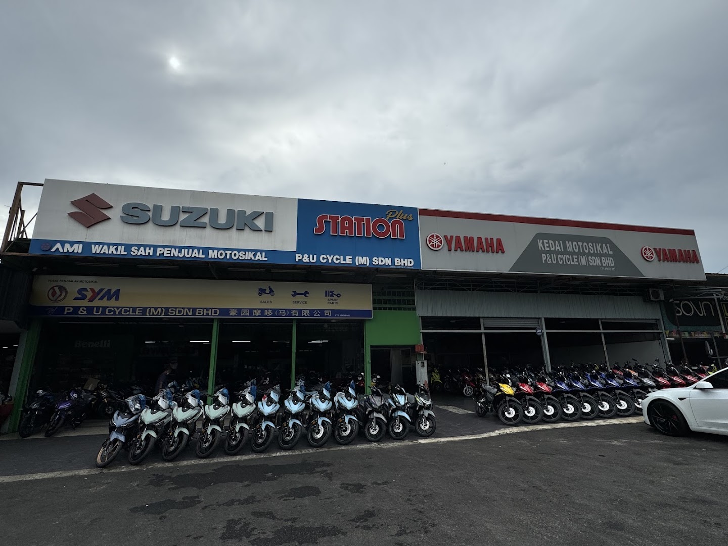 P&U Cycle (M) Sdn Bhd in Shah Alam