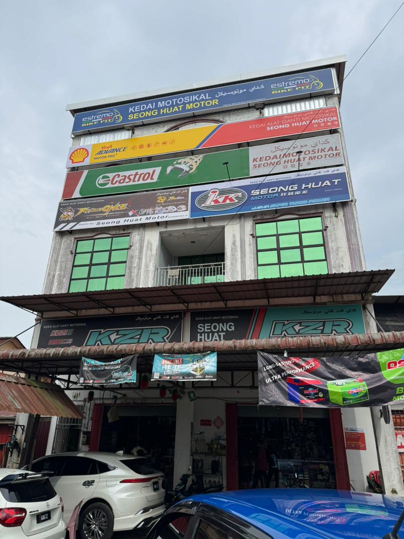 SEONG HUAT MOTOR HQ in Tanah Merah