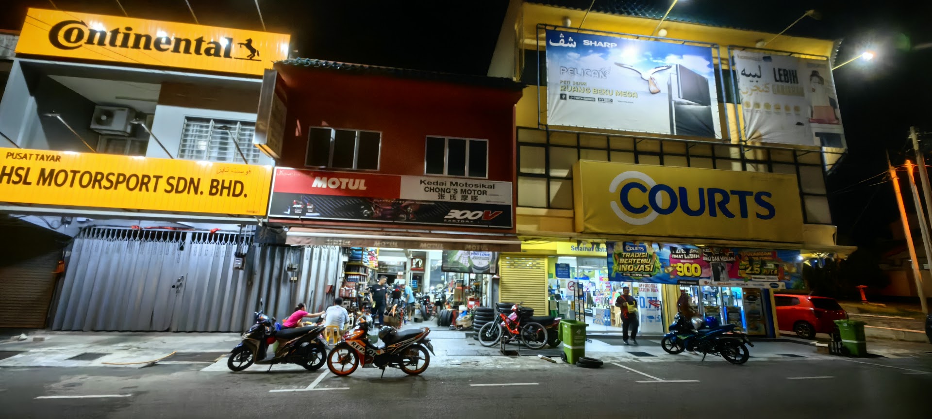 Kedai Motosikal Chong's Motor in Bentong