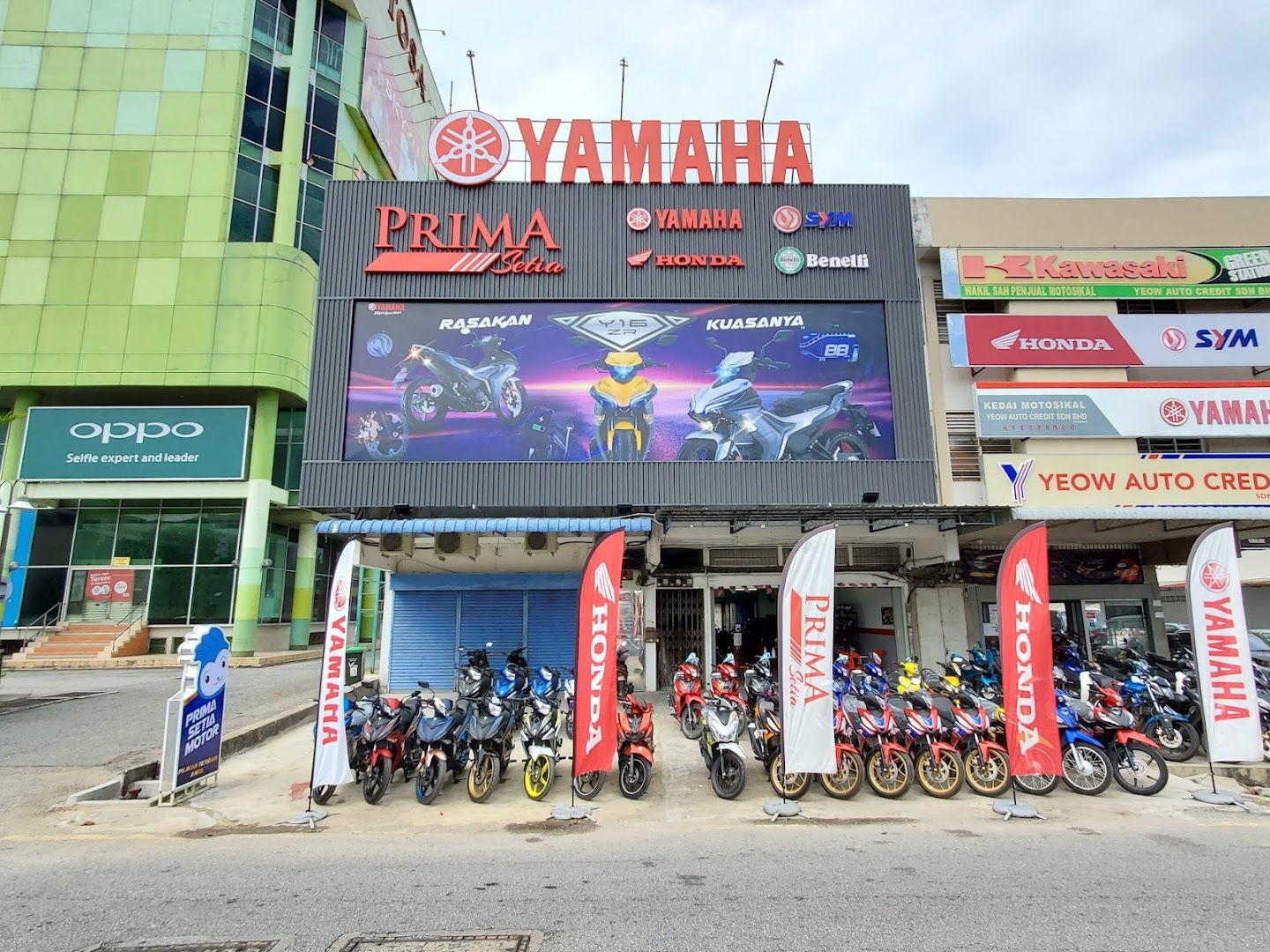 Prima Setia Motor Sdn. Bhd. (Alor Setar Branch 1) in Alor Setar