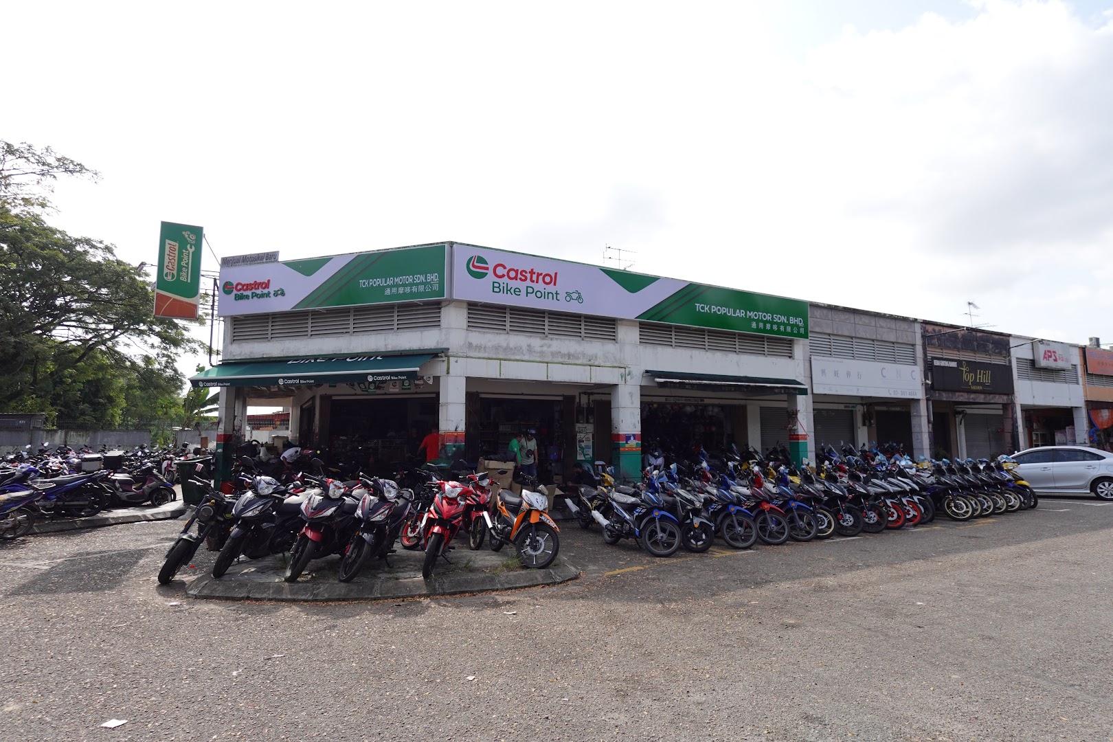 Castrol Bike Point TCK Popular Motor Sdn. Bhd. in Johor Bahru