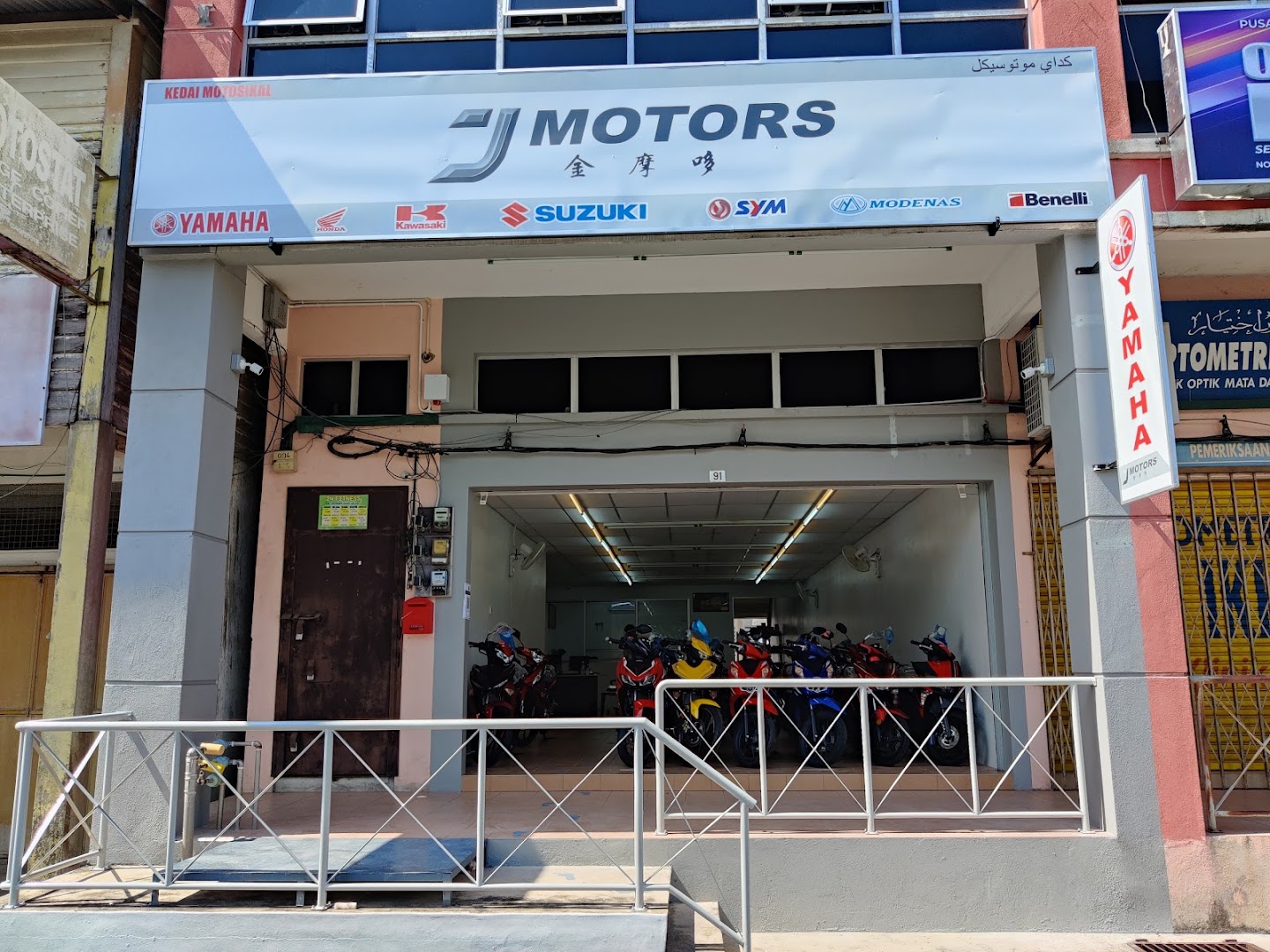 J MOTORS SDN BHD in Pekan