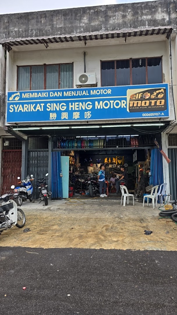 Syarikat Sing Heng Motor in Semenyih