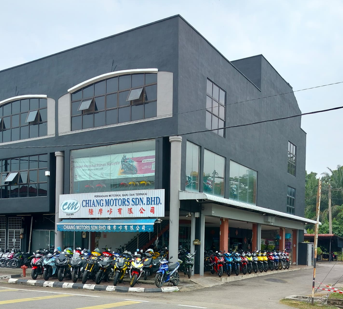 CHIANG MOTORS SDN.BHD GEMAS — photo 2