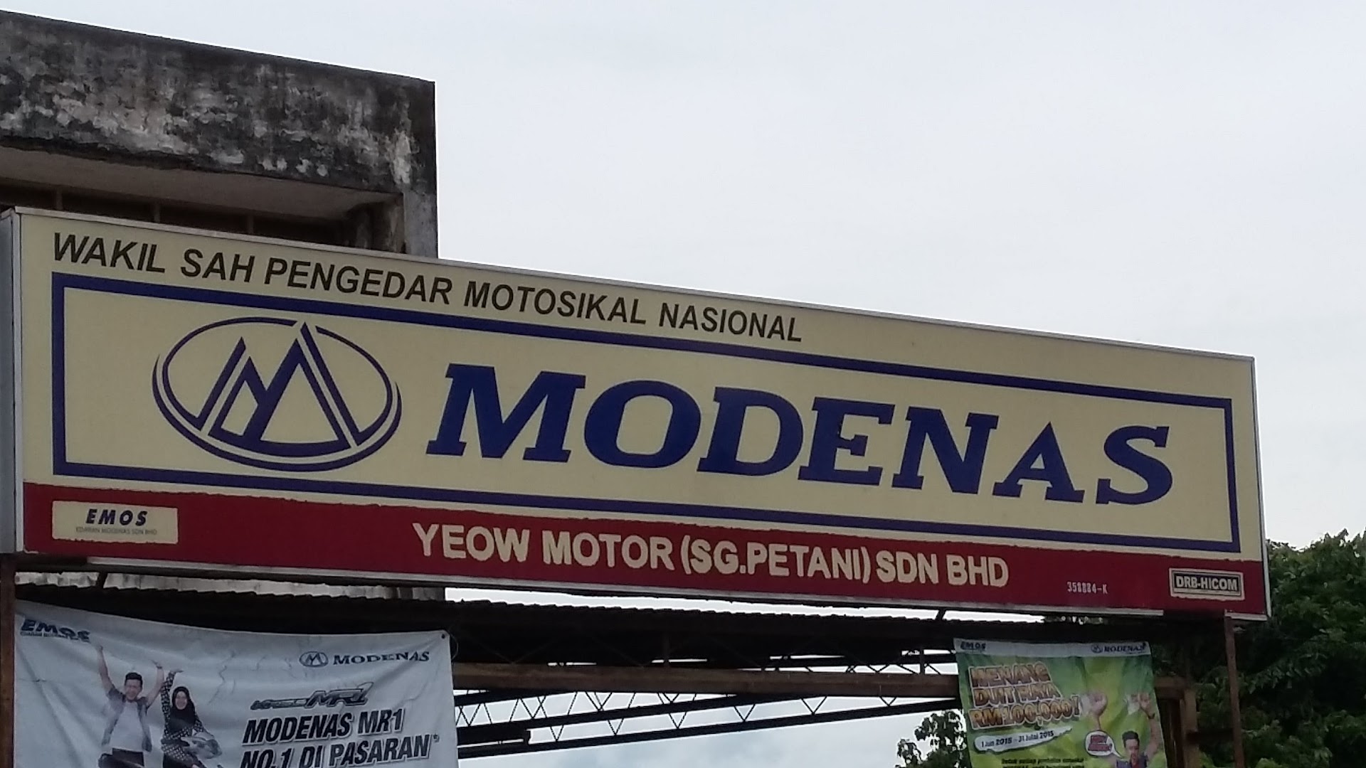 Yeow Motor Sungai Petani — photo 2