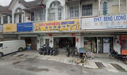 Kedai Motor Chin Heng in Taiping