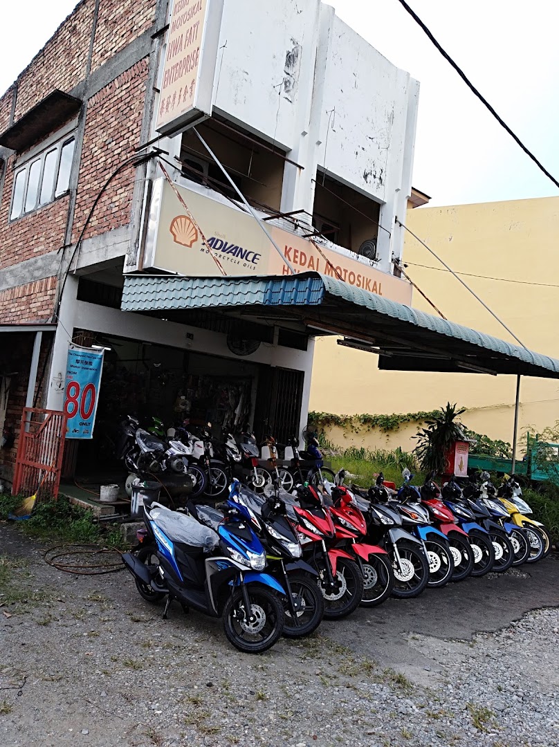Hwa Fatt Motor Enterprise — photo 2