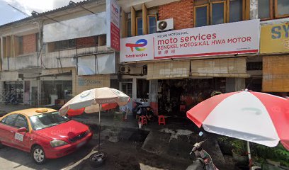 Hua motor — photo 1