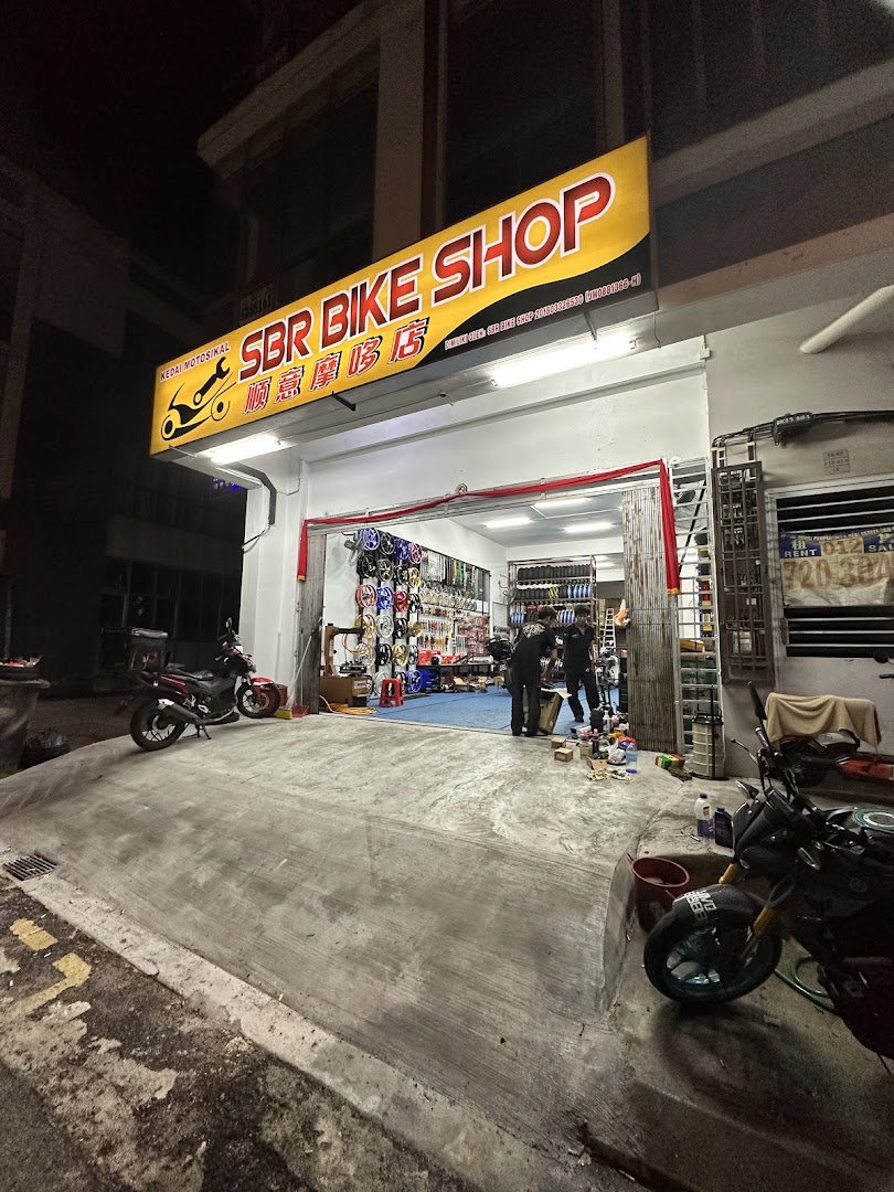 SBR Bike Shop — photo 2