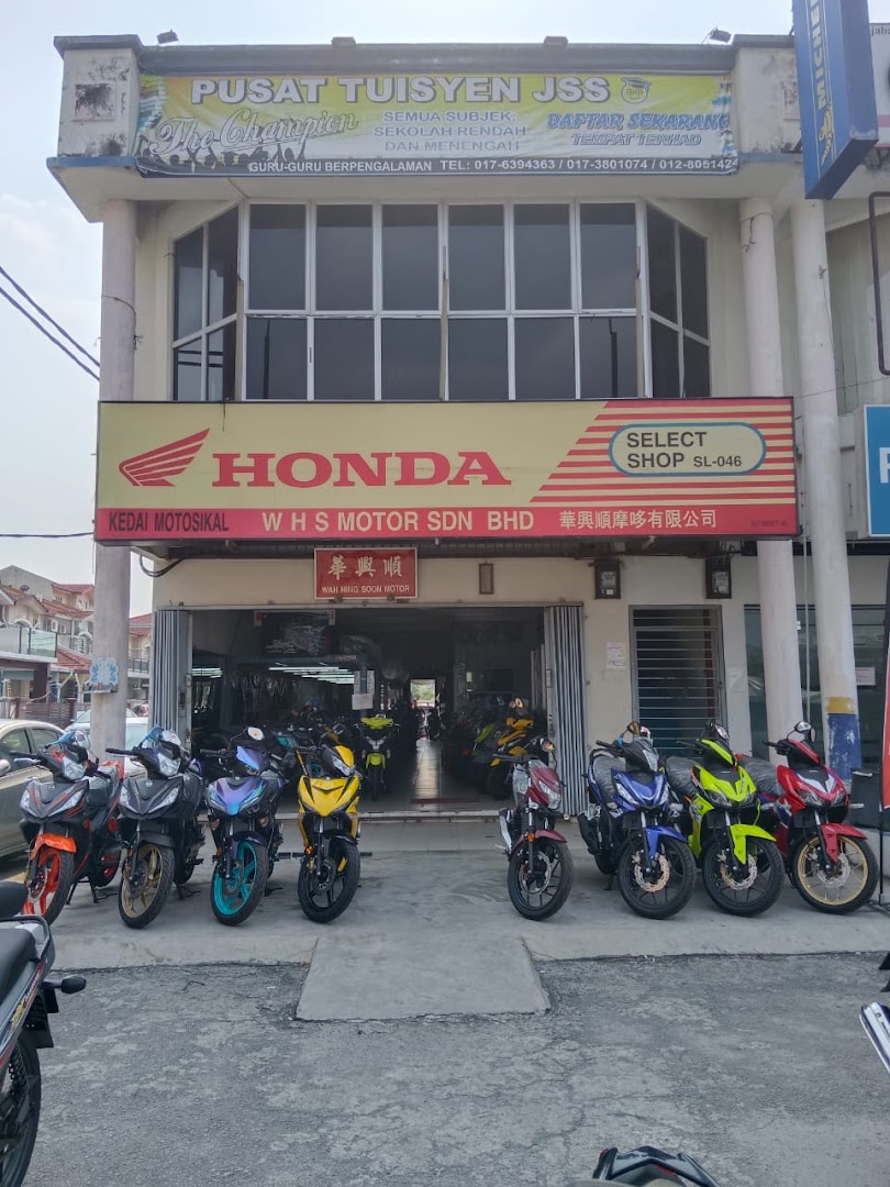 WHS MOTOR SDN BHD (Cawangan Dengkil) — photo 2
