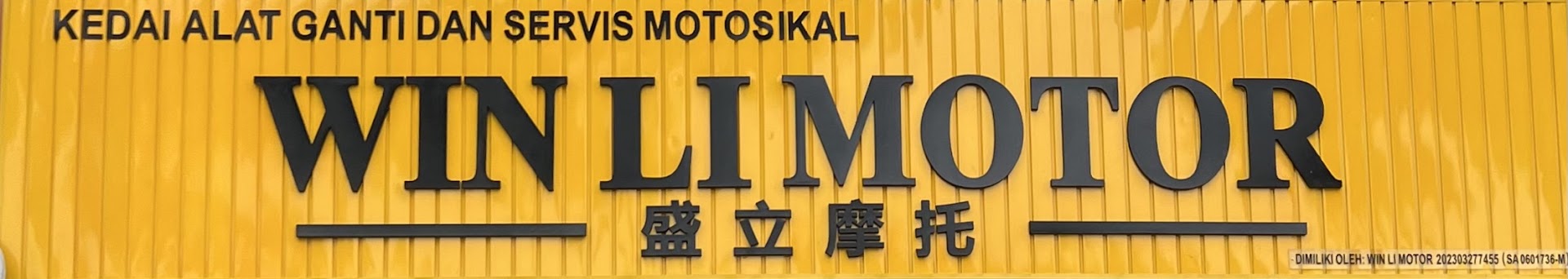 WIN LI MOTOR in Ulu Tiram
