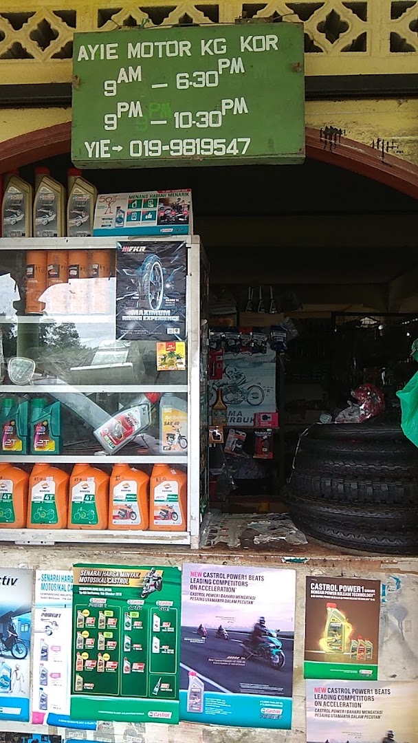 Ayie motor kg kor — photo 3