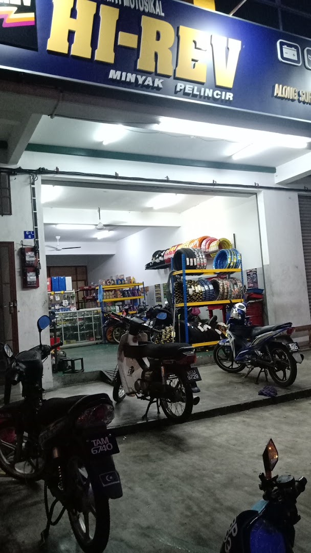Along Suria Maju Motor Work — photo 3