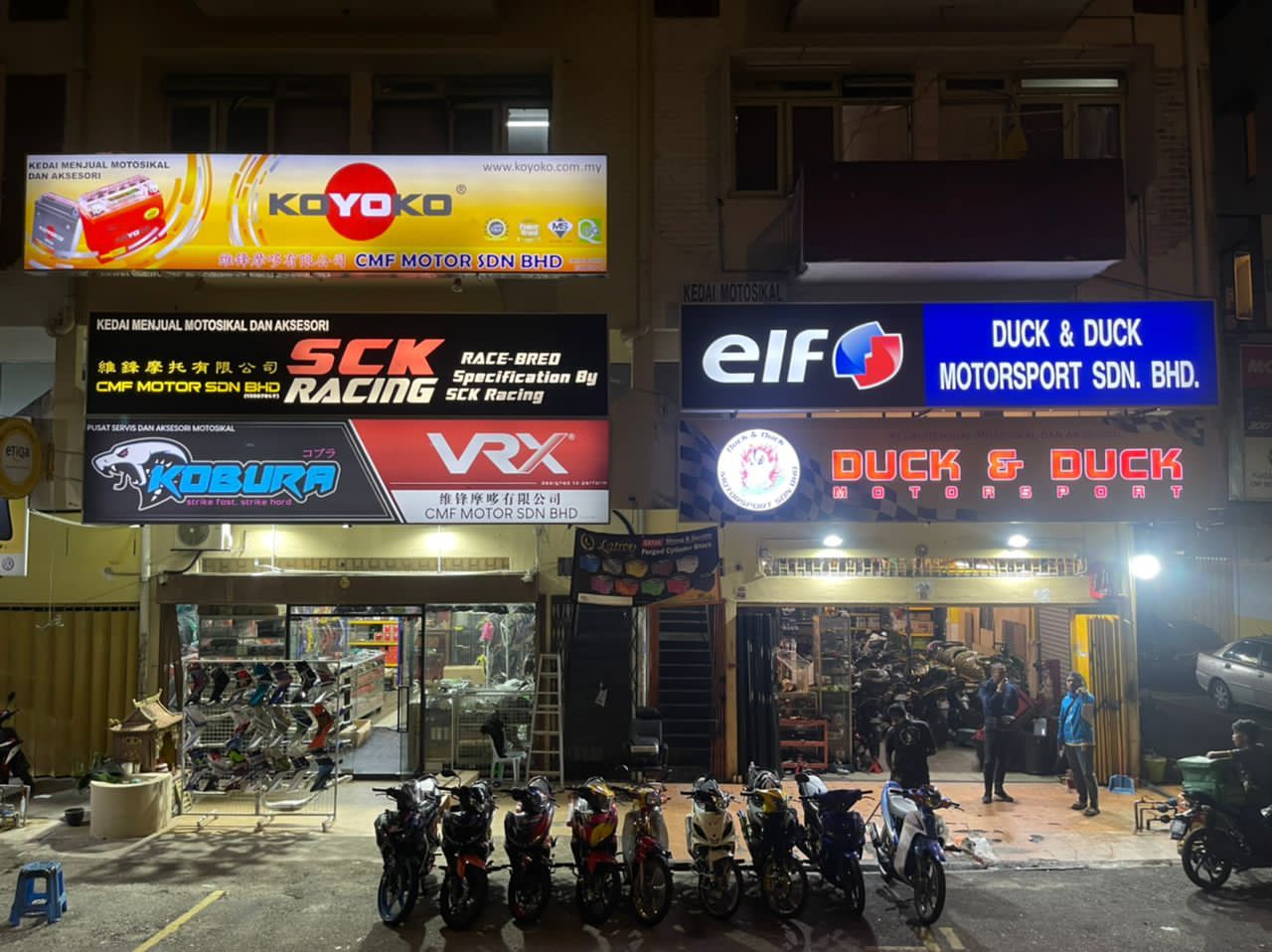 CMF MOTOR SDN BHD in Cheras