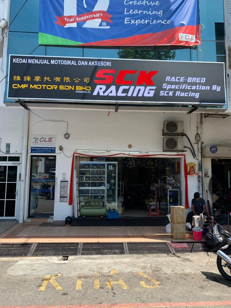 CMF MOTOR SDN BHD — photo 3