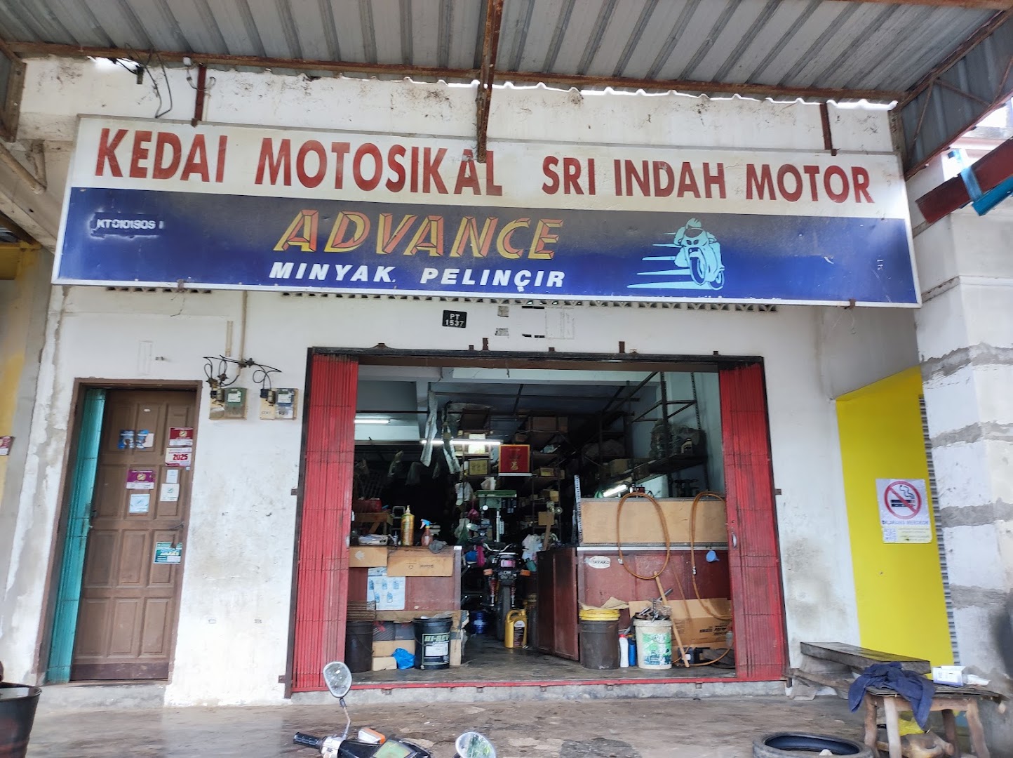 SRI INDAH MOTOR in Kuala Krai