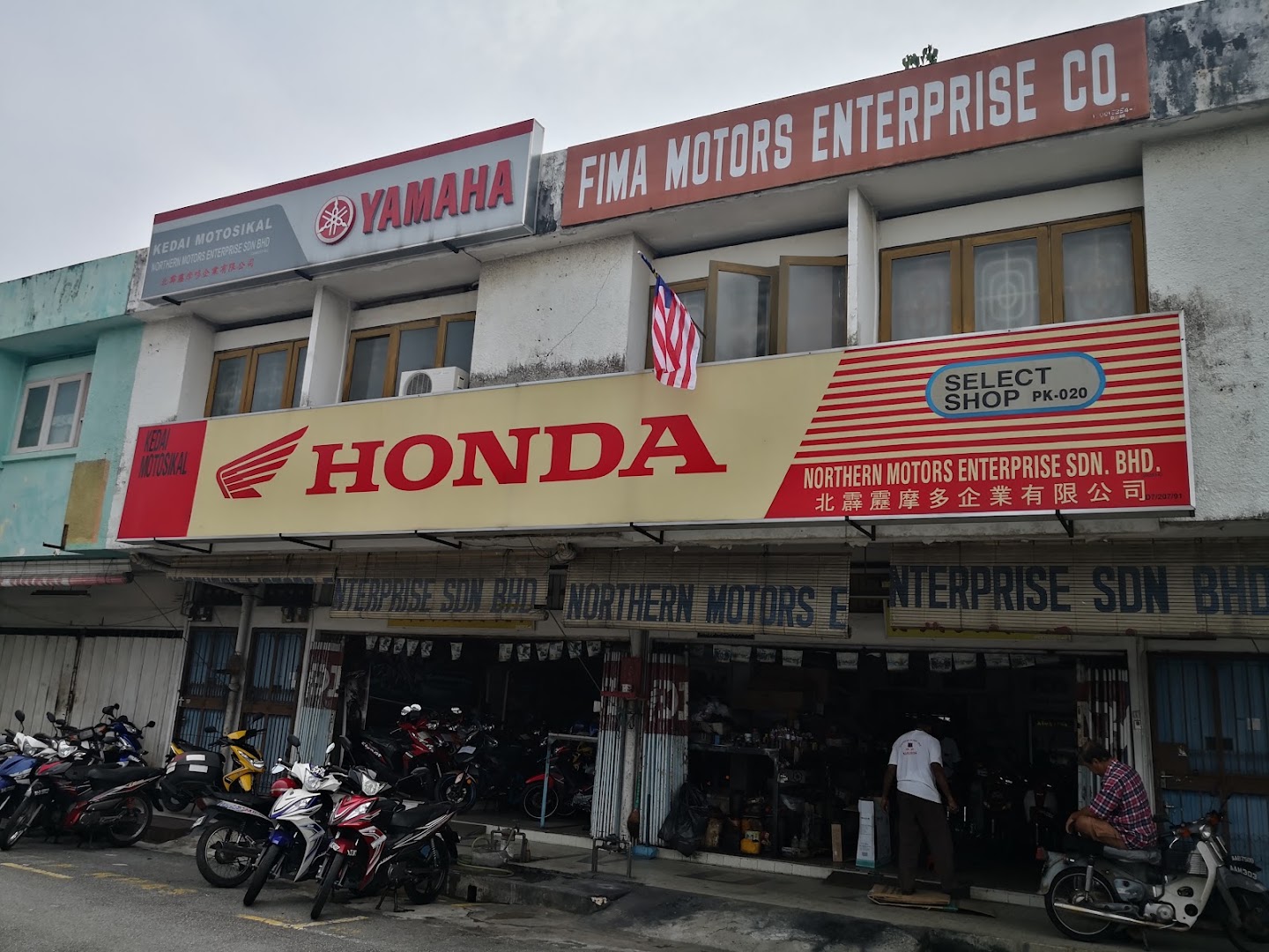 Northern Motors Enterprise Sdn. Bhd. — photo 3
