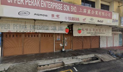 Upper Perak Enterprise Sdn. Bhd. in Taiping