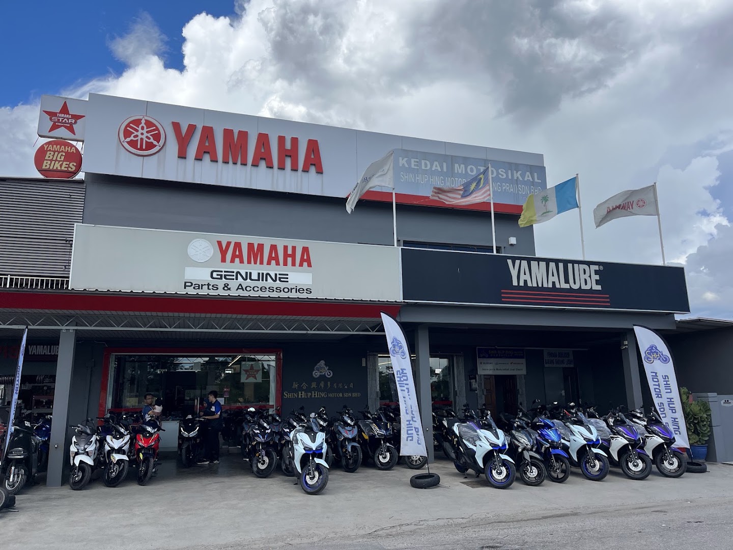 Yamaha Star Centre Shin Hup Hing Motor (Seberang Perai) Sdn Bhd - Bukit Mertajam in Bukit Mertajam