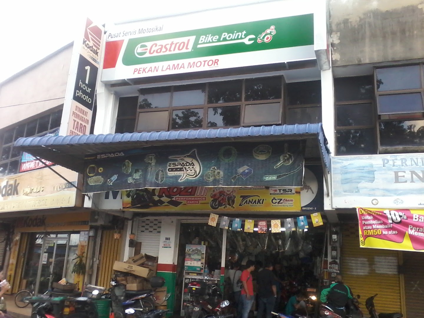 Castrol Bike Point - Pekan lama motor — photo 3